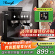 AEOMJK艾摩客【政府補貼】 冷萃研磨一體意式咖啡機新品CM5540黑色 半全自動打奶泡咖啡機