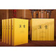 漢書二十四史新譯 班固套裝全5冊精裝文白對照紀(jì)傳體斷代史歷史讀物書籍