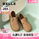 百麗（Belle）女鞋子復(fù)古厚底全包勃肯鞋25春季新款休閑樂福鞋D4V1DAM5 棕色 37 (235mm)