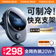 圖拉斯【熱銷20萬+】磁吸車載手機支架無線充電汽車導(dǎo)航車用蘋果充電器 【狂抖不掉】出風(fēng)口夾+制冷支架