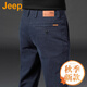 吉普（JEEP）美國(guó)正品莫代爾修身直筒休閑褲男士夏季商務(wù)中青年簡(jiǎn)約寬松長(zhǎng)褲子 藏藍(lán)色【專柜同款】 33 推薦體重140-150斤