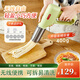 萬(wàn)利達面條機壓面機家用全自動(dòng)一體手持電動(dòng)饸絡(luò )機家庭用電動(dòng)多功能壓面機無(wú)線(xiàn)充電小型不銹鋼壓面槍 【升級加大容量】出面400g-超長(cháng)續航 無(wú)線(xiàn)手持-充電款
