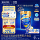 雅培（Abbott）【新一代】全安素特醫(yī)全營養(yǎng)配方粉 900g香草味 中老年補(bǔ)充蛋白質(zhì)