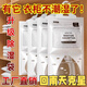 SUPILERS除濕袋干燥劑吸濕防潮防霉潮濕吸水宿舍學(xué)生可懸掛式衣柜家用神器 【2袋裝】強力除濕回南天克星