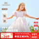 英氏（YEEHOO）女童連衣裙兒童裙子夏季薄款白色長(zhǎng)裙公主裙中大童裝女孩網(wǎng)紗裙新 珍珠夢(mèng)幻網(wǎng)紗款 淺粉 【純棉內(nèi)襯】 130 cm 【順豐包郵&極速達(dá)】