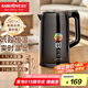 金灶（KAMJOVE）大容量1.7L雙層防燙恒溫電熱水壺 燒水壺煮水壺恒溫水壺顯溫電水壺開水壺 T-817