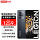 摩托羅拉拯救者y70 5G 新品游戲手機 鈦晶灰 12GB+256GB