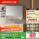 九牧（JOMOO）浴室柜陶瓷一體盆洗臉盆柜組合衛(wèi)生間洗漱臺無龍頭A2725/A2776 A2776普通 下開放置物 100cm
