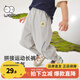威爾貝魯（WELLBER）褲子兒童春夏新款外出束腳長褲男童女童拼接時(shí)尚童裝 原子灰 130