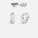 APM Monaco個(gè)性線條迷你耳環(huán)女 珍珠耳飾耳圈 時(shí)尚 生日七夕禮物