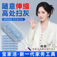 寶家潔【楊冪同款】靜電除塵撣手持可伸縮套裝一次性雞毛禪子6個(gè)替換裝