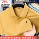 國(guó)際米瀾輕奢夏季POLO衫男士短袖抗皺商務(wù)休閑純色透氣半袖翻領(lǐng)T恤衫 姜黃 XL 【130-155斤】