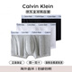 Calvin KleinCK 男士平角內(nèi)褲套裝套盒 3條裝 送男友禮物 U2664G 998黑白灰 L