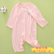 小三月嬰兒衣服夏季薄款長(cháng)袖連體衣冰絲莫代爾無(wú)骨睡衣爬服男女寶寶夏裝 莫代爾長(cháng)袖粉 90cm 建議16-22斤