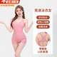 曇蓓漫競速泳衣女平角連體游泳帶胸墊專(zhuān)業(yè)遮肚子顯瘦保守水上樂(lè )園游泳館 競速泳衣女【粉色】帶胸墊 均碼 收腰顯瘦（建議70-125斤）