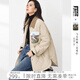 對白X凱伊萊文聯(lián)名波浪絎縫空氣棉服女2024秋冬新款休閑通勤外套 卡其棕 S