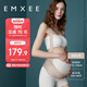 嫚熙（EMXEE）托腹帶孕婦專用孕晚期孕中期拖腹部腰托肚子夏季背帶緩解膚色L