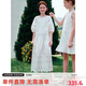 ELLE KIDS夏季女童度假風松弛圓領插肩燈籠半袖休閑棉布繡花連衣裙長裙