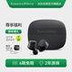 寶華韋健Pi6真無(wú)線消噪耳機(jī) 主動(dòng)降噪豆 B&W hifi智能音樂(lè)運(yùn)動(dòng)入耳式藍(lán)牙非PI5S2升級(jí) 檀木黑