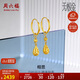 周六福5G工藝黃金耳環(huán)女相思水滴球足金耳墜計(jì)價(jià)A099598 一對(duì) 約2.71g 