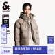 杰克·瓊斯（JACK&JONES）男裝衣服冬季寬松面包服舒適輕盈保暖羽絨服男短款連帽加厚鴨絨服 E12 漂流木 XL 185
