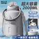 恩爾美（nRMEi）保溫保冷杯超大容量?jī)捎?16L不銹鋼噸桶噸戶外2000ml冰霸大肚水壺 白色2000ml【抗菌316/冷熱雙?！? title=