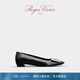 ROGERVIVIER/【七夕禮物】RV女鞋Belle Vivier漆皮方扣單鞋低跟鞋 黑色 37.5