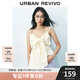 UR2025春季新款女時尚設(shè)計(jì)感短款立體蝴蝶結(jié)吊帶衫UYU250057 米白 S