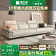 酷比得真皮沙發(fā)小戶型家用沙發(fā)輕奢現(xiàn)代極簡沙發(fā)意式直排皮藝客廳皮沙發(fā) 直排2.6多人位 【升級版】接觸面真皮