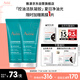 雅漾（Avene）控油凈膚潔面凝膠200ML*2 敏肌清痘洗面奶溫和去角質(zhì)清潔乳男女