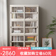金梵 GEMPHO美式矮書柜落地帶玻璃門書房實(shí)木書架儲物柜客廳一體靠墻置物架 白色-三層長120*寬34.5*高201