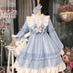 閃動(dòng)少女（SHANDONGSHAONV）洛麗塔裙子全套女2020新款Lolita公主裙學(xué)生洋裝連衣裙OP長(cháng)袖正新 藍色連衣裙+胸前蝴蝶結和小熊仔 均碼