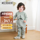 Milkbarn2025新品嬰兒加厚連體衣服寶寶哈衣嬰幼兒秋冬純棉爬爬服 清灰綠 90cm (18-24月-參考身高80-90cm)
