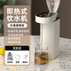 媽寶愛(ài)即熱式飲水機(jī)便攜式燒水壺臺(tái)式桌面抽水機(jī)旅行電熱水壺家用小型速熱飲水機(jī) 【軟管+轉(zhuǎn)接頭+收納袋】即熱型白色 即熱型