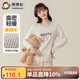 英博倫少女內(nèi)衣套裝保暖女大童秋衣秋褲女學(xué)生睡衣 81198米色 170 