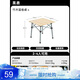 黑鹿（BLACKDEER）竹木蛋卷桌S 可調(diào)節(jié)高度戶外露營折疊桌椅 便攜野餐野炊燒烤桌子