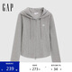 GAP女裝2025春季新款logo彈力羅紋拉鏈連帽長(zhǎng)袖T恤常規(guī)上衣729465