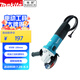 牧田（MAKITA）角磨機(jī)前開(kāi)關(guān)角向磨光機(jī)手砂輪切割機(jī)手磨機(jī)打磨機(jī)M9509B