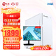 寧美國(guó)度 卓效 i5 12450H/13代13100F組裝電腦商用辦公電腦主機(jī)企業(yè)采購(gòu)電商客服網(wǎng)課學(xué)習(xí)游戲臺(tái)式機(jī)整機(jī) 【套裝版】13100F+8G+256G+顯示器 1年上門服務(wù) 商務(wù)鍵鼠
