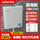 LESSO聯(lián)塑沖水箱家用衛(wèi)生間大沖力廁所抽水馬桶輕音壁掛式12升沖水箱2156