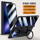 京工智造嚴選丨360°旋轉(zhuǎn)支架丨適用vivo x fold5手機殼xFold5折疊屏保護套超薄磁吸全包中軸保護磨砂殼膜一體 【防窺版-絨黑色】360°旋轉(zhuǎn)支架丨殼膜一體