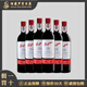 奔富（Penfolds）紅酒整箱【官方行貨】進(jìn)口干紅葡萄酒 750ml*6瓶 奔富178 周年限量款