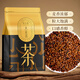 飲江南花草茶大麥茶苦蕎茶蕎麥原味大份量500g濃香型非特級苦蕎大麥茶