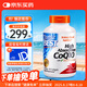 Doctor's best輔酶Q10軟膠囊護心臟備孕提32%吸收含黑胡椒200mg*240粒 多特倍斯