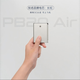 ISDT艾斯特【國家3C認證可上飛機】 PB20AIR適用蘋(píng)果17超薄快充充電寶+雙C掛繩數據線(xiàn) 視障友好功能 淺灰色