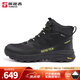 探路者（TOREAD）GORE-TEX防水VIBRAM徒步鞋男女新款戶外運動防滑耐磨登山鞋 黑色/綠色 44