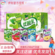 伊利8月新貨優(yōu)酸乳250ml*24盒營養(yǎng)早餐原味/草莓/AD鈣/藍莓送禮優(yōu)選 【5月底】隨機3-4口味24盒