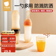 貝肽斯嬰兒米糊軟勺奶瓶擠壓式喂養(yǎng)硅膠輔食工具米粉喂食神器 亞瑟咖