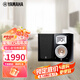 雅馬哈（YAMAHA）NS-777家庭影院5.1音響套裝5.1.2套裝音響組合鋼琴烤漆色 NS-333環(huán)繞（一對(duì)）