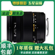 Sigma/適馬 17-50 RF18-50 17-70 18-200 18-300半畫幅二手鏡頭 適馬17-50mm/F2.8 OS HSM 佳能單反EF口 95成新